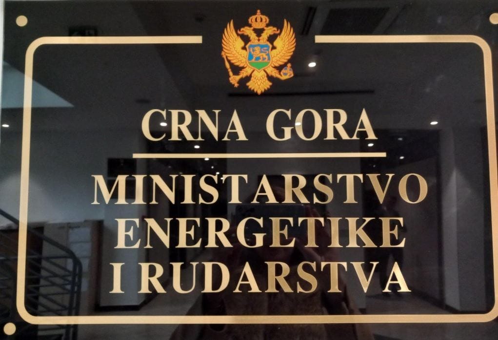 MER: Digitalizacija javnih usluga u Crnoj Gori snažan korak ka modernizaciji državne uprave i njenom usklađivanju sa evropskim standardima