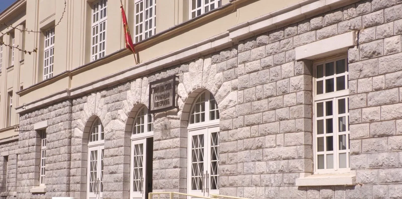 U prvom roku za upis u Gimnaziju “Slobodan Škerović” konkurisalo 466 učenika