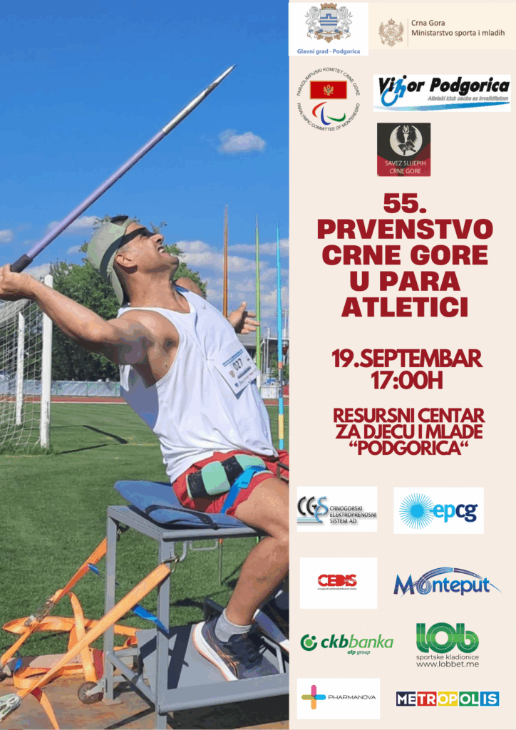 55.PRVENSTVO CG U PARA ATLETICI 1 1