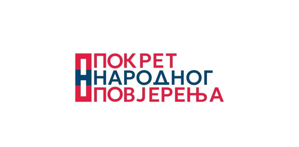 PNP: Građani Podgorice svjedoče trgovini njihovim povjerenjem
