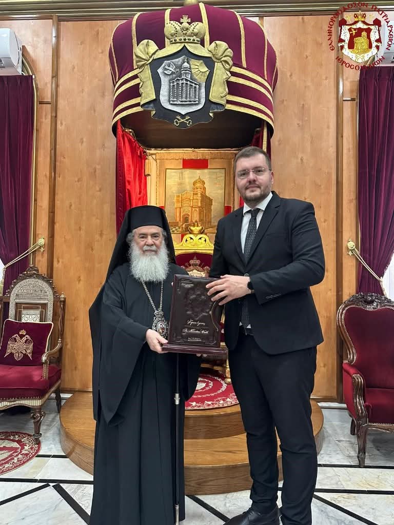 Koprivica se Patrijarhom Jerusalimskim Teofilom: Razgovarali o mogućnostima jačanja kulturnih i duhovnih veza 2 Koprivica se Patrijarhom Jerusalimskim Teofilom: Razgovarali o mogućnostima jačanja kulturnih i duhovnih veza