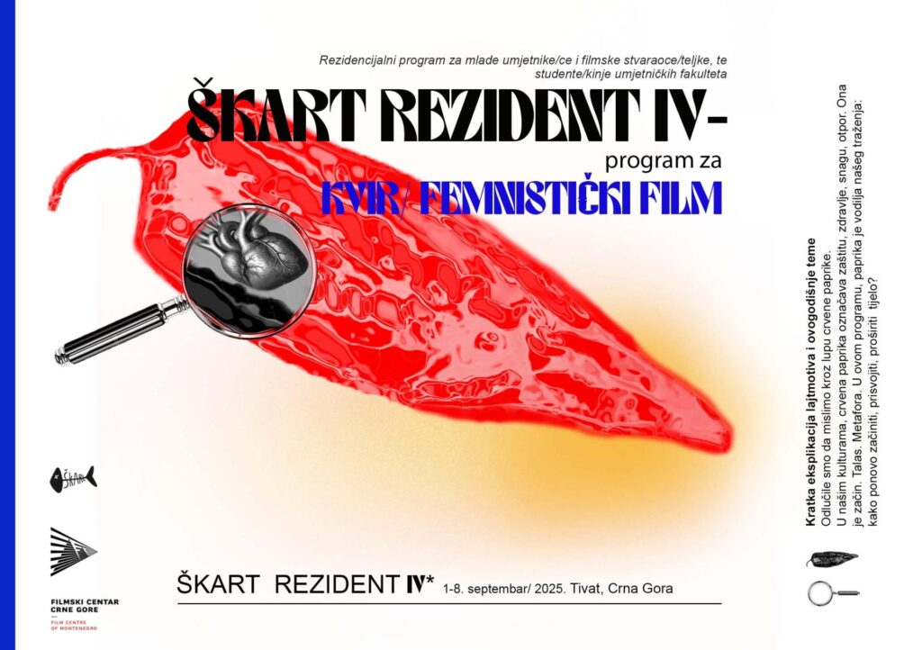 ŠkART REZIDENT – umjetničke rezidencije za film 6 ŠkART REZIDENT – umjetničke rezidencije za film