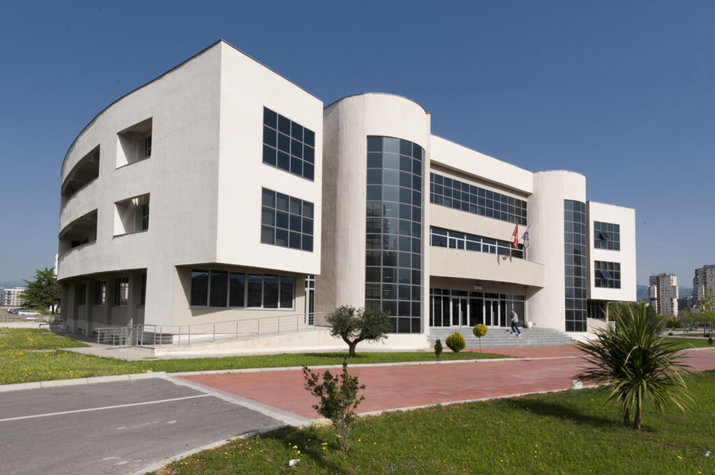U ponedjeljak na UCG: Svečano otvaranje Međunarodnog naučnog skupa Njegoševi dani XI