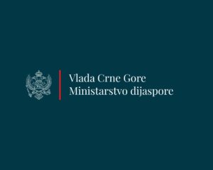 Izabrani dobitnici nagrada istaknutim pripadnicima dijaspore-iseljenicima i organizacijama dijaspore-iseljenika