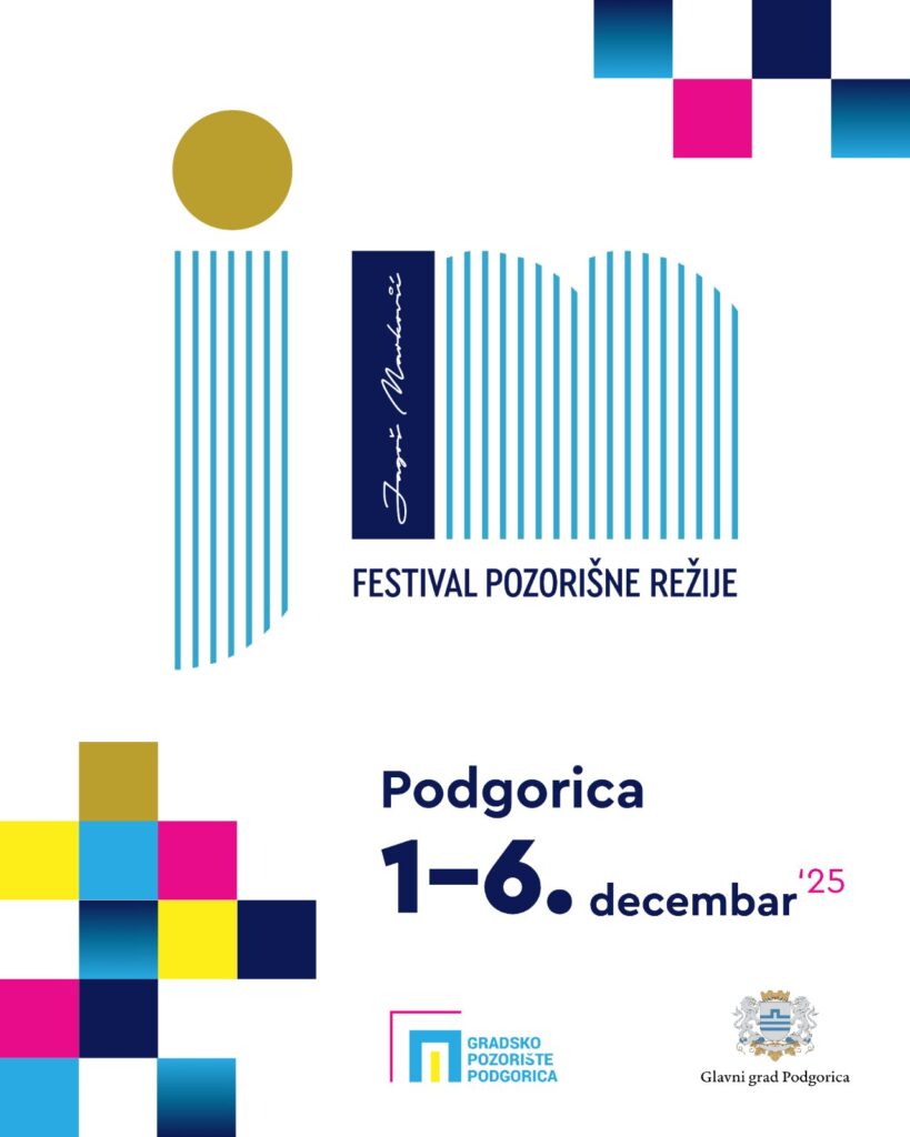 Sve ulaznice za Međunarodni festival režije „Jagoš Marković“ rasprodate u jednom danu