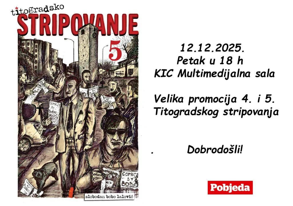 Promocija IV i V Titogradskog Stripovanja 13 Promocija IV i V Titogradskog Stripovanja