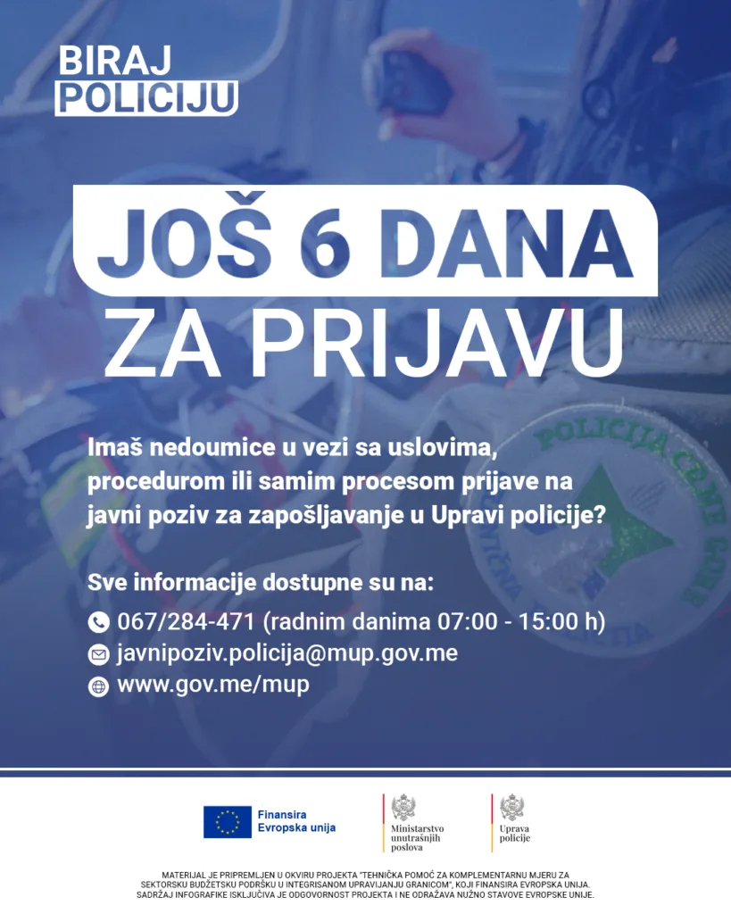 (VIDEO) Ostalo još šest dana za prijavu na javni poziv za zapošljavanje u policiji