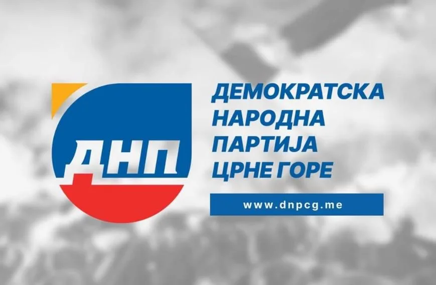 DNP logo