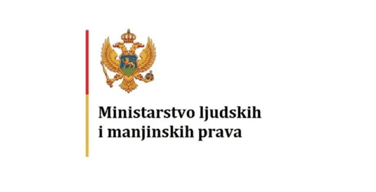 Ministarstvo ljudskih_i_manjinskih prava