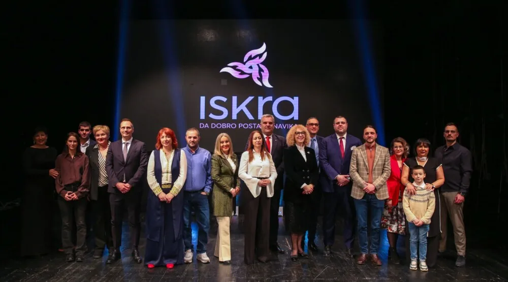 Uručene nagrade“Iskra“: Priznanja Petru Ivanoviću, Aleksandru Dragićeviću, Crvenom krstu, CKB…
