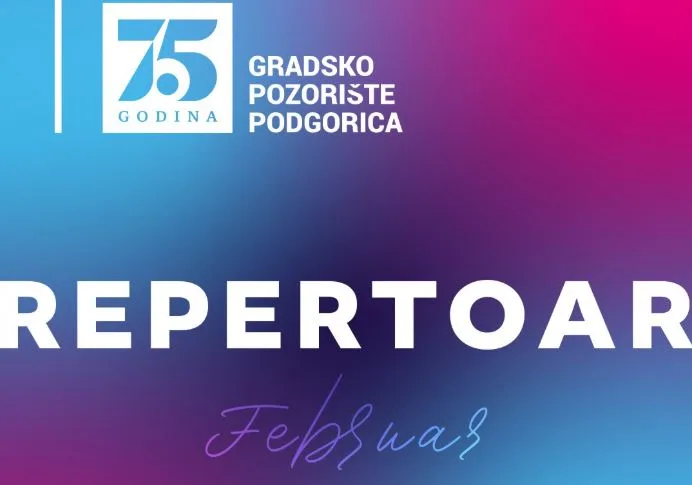 Gradsko pozorište: Tokom februara tri premijere