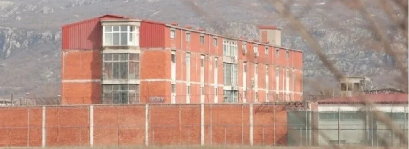 Tortura u zatvorima pod lupom tužilaštva