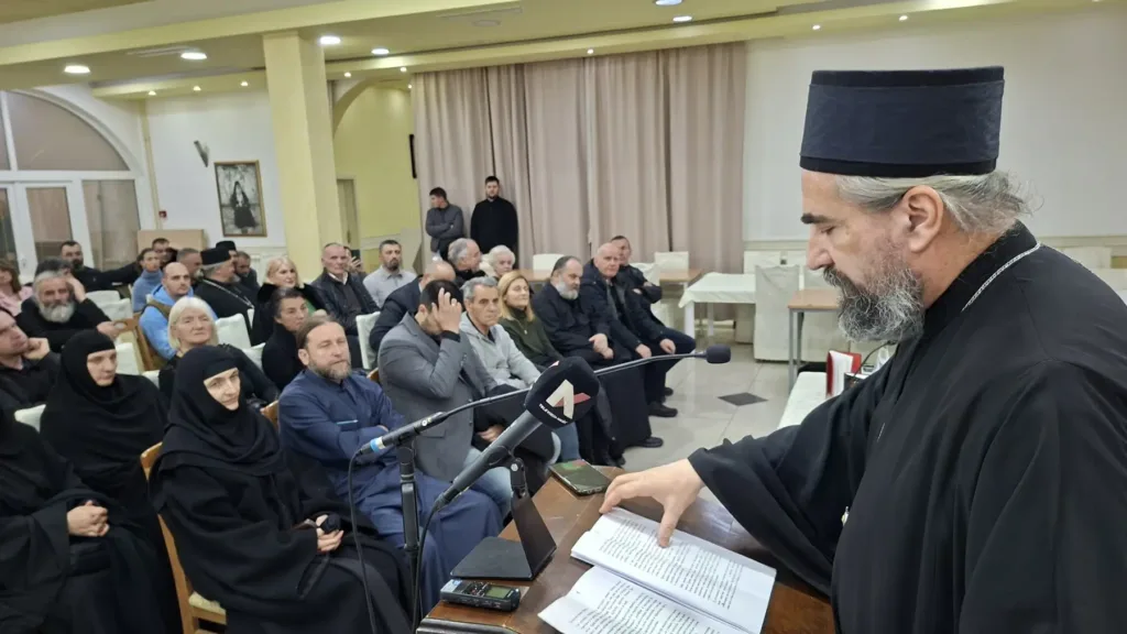 Promovisana izabrana djela Mitropolita Amfilohija 9 Promovisana izabrana djela Mitropolita Amfilohija