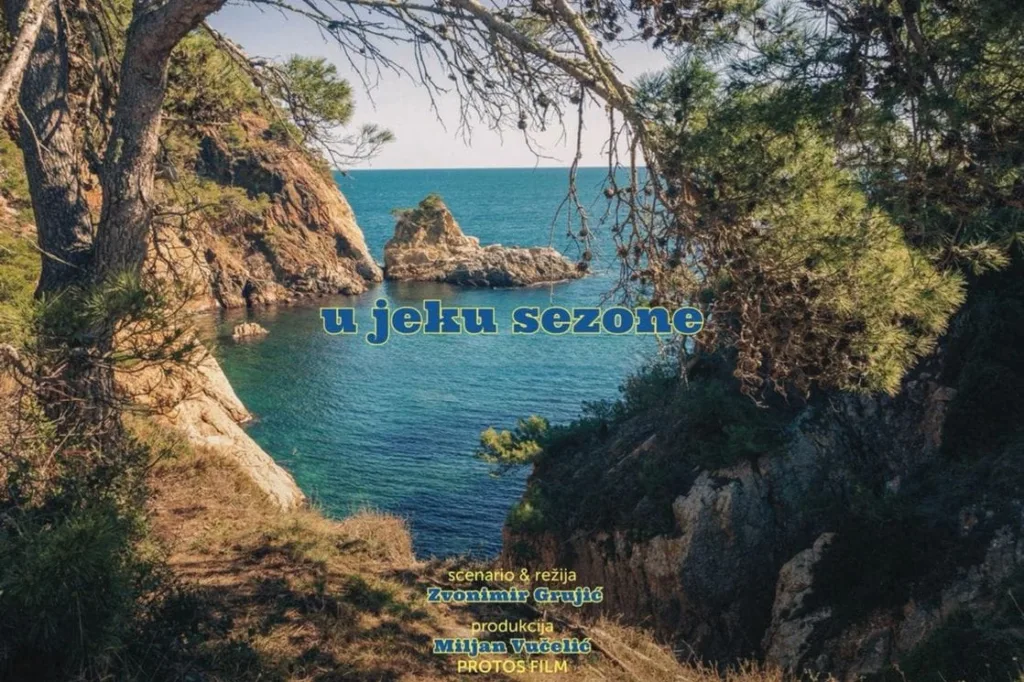 „U jeku sezone“: Crnogorski kratkometražni igrani film dobio podršku Hrvatskog audiovizualnog centra