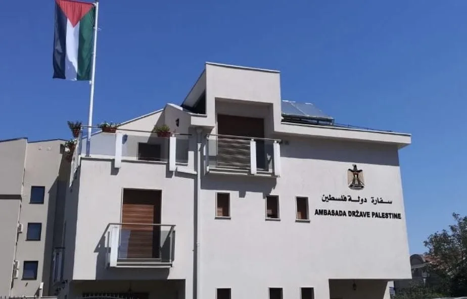 Ambasada Palestine: Svjetski dan stanovništva prilika da se istakne demografska tragedija u Gazi i pozove na hitnu međunarodnu intervenciju