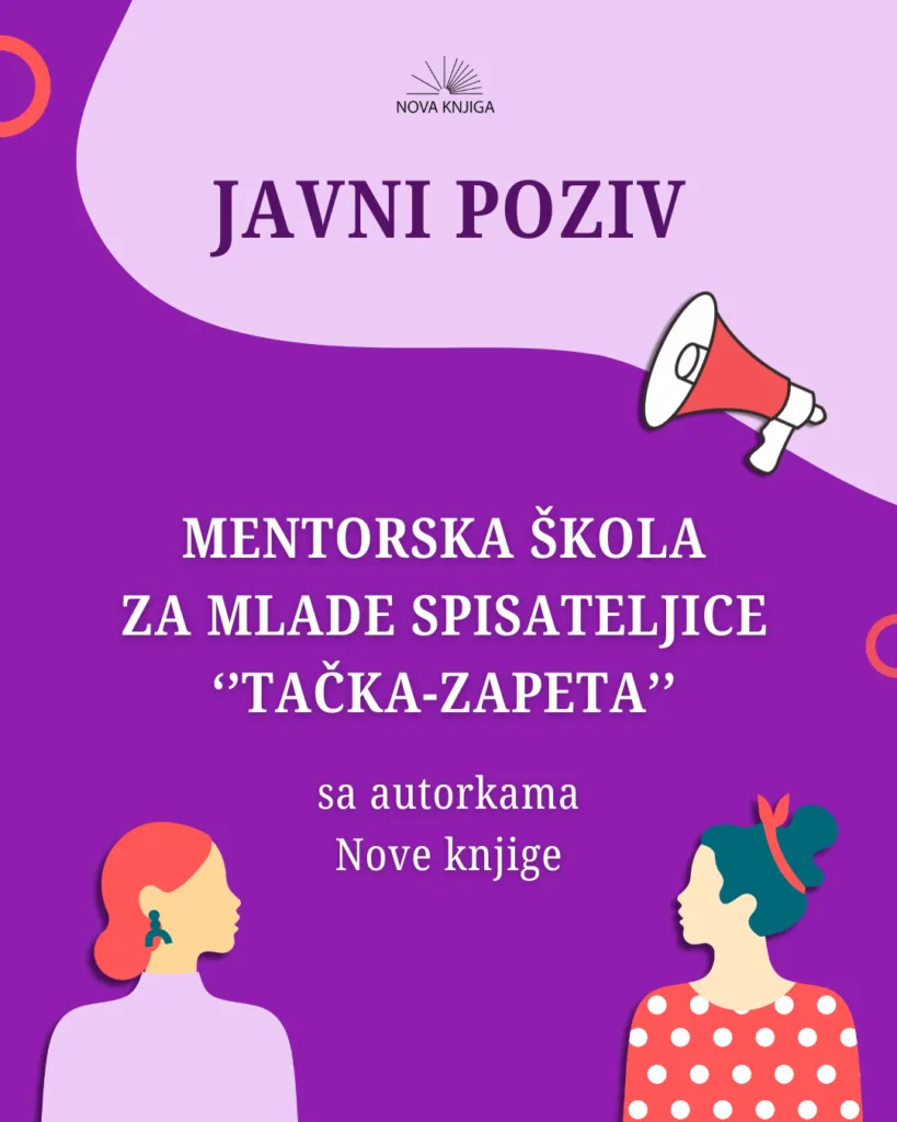 Javni poziv za učešće u mentorskoj školi za mlade crnogorske spisateljice