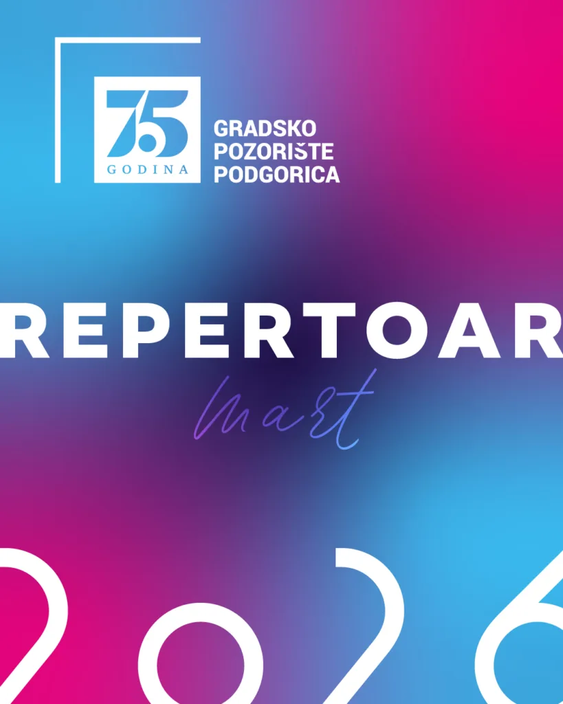 Mart u Gradskom pozorištu