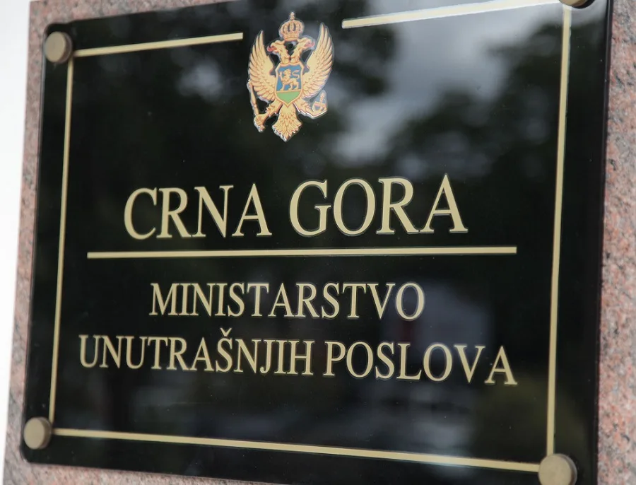 MUP: Evropskoj komisiji upućen tekst Zakona o zaštiti podataka o ličnosti