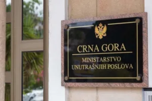 MUP i Uprava policije odgovorili ASK-u: Nećemo odustati od reformi i borbe protiv kriminala