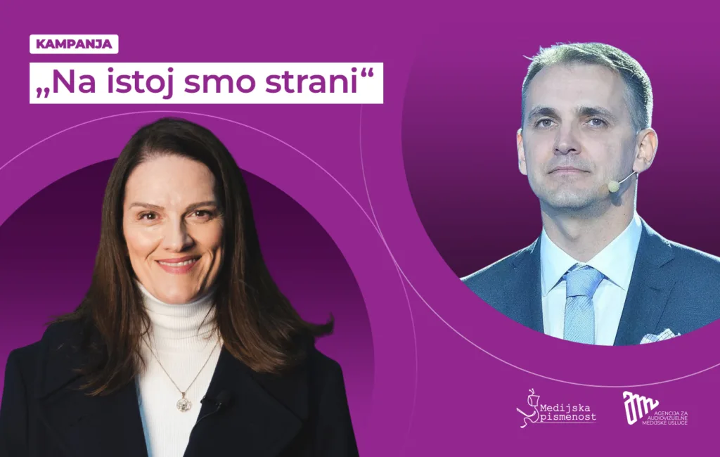 Završnica AMU kampanje „Na istoj smo strani“ o važnosti medijske pismenosti
