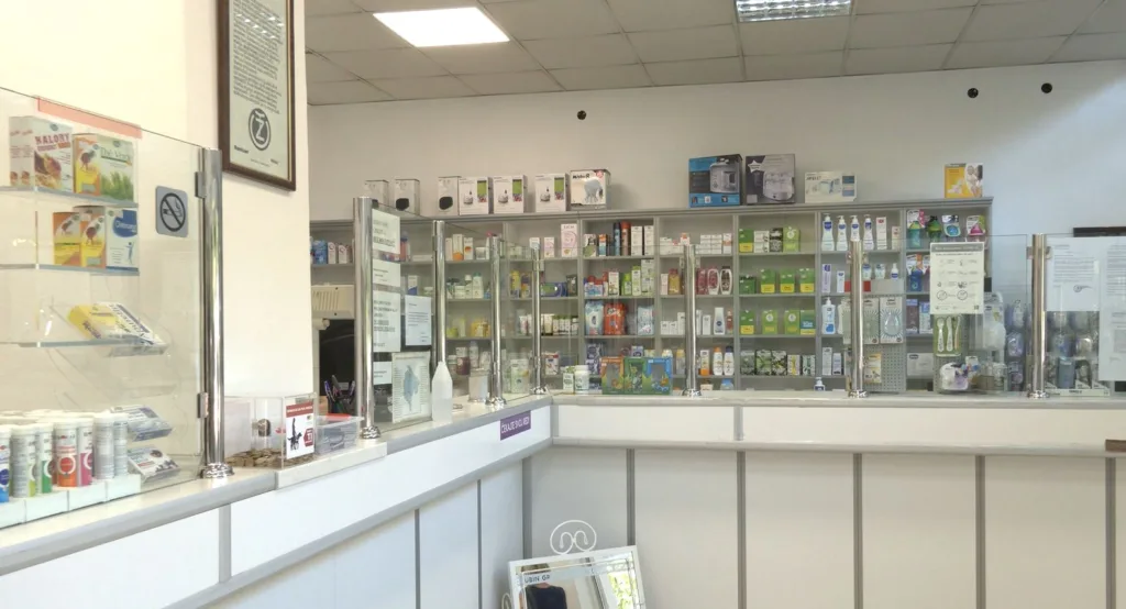 Radno vrijeme apoteka za vrijeme praznika