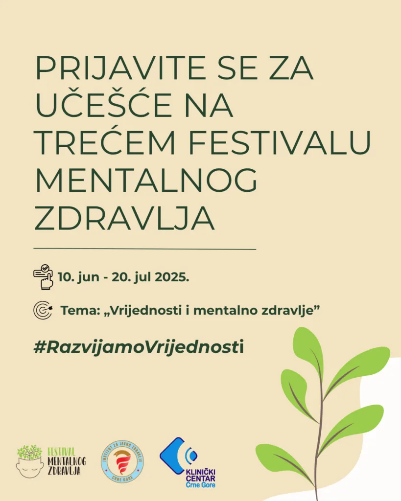 Poziv za učešće na trećem festivalu mentalnog zdravlja 11 Poziv za učešće na trećem festivalu mentalnog zdravlja