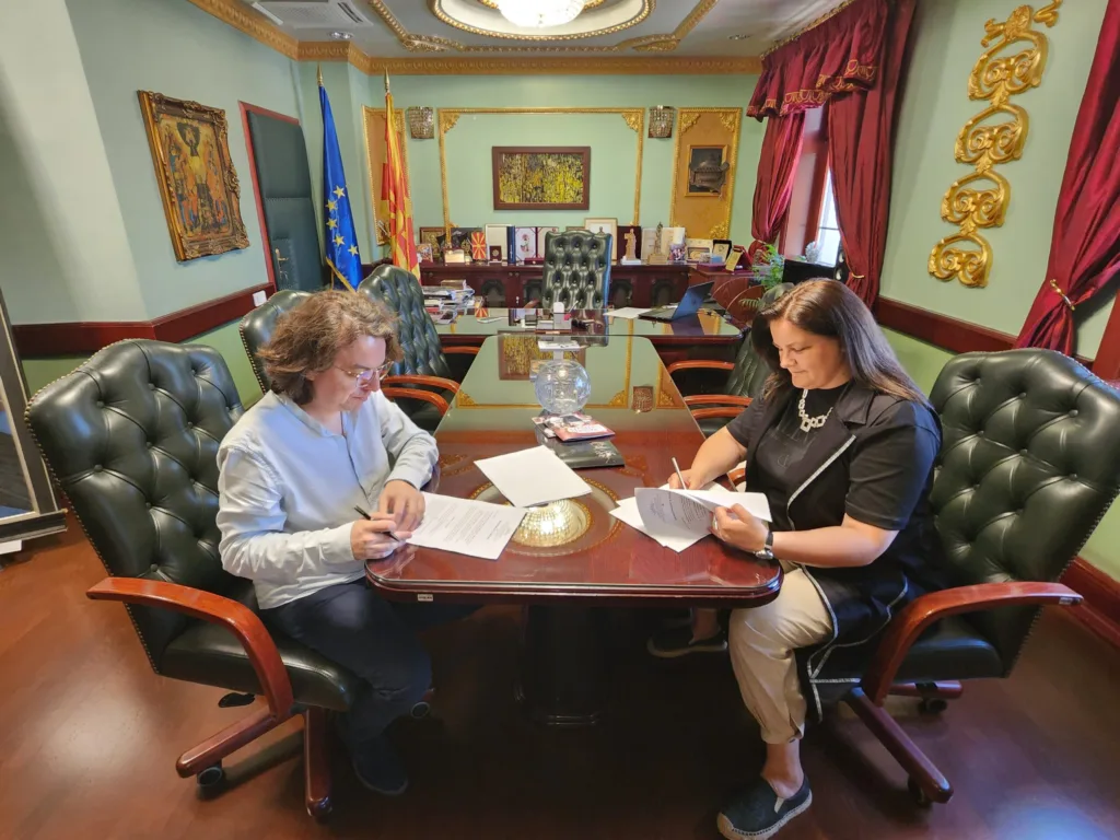 memorandum 1 scaled 1