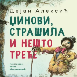 Dzinovi strasila i nesto trece korica