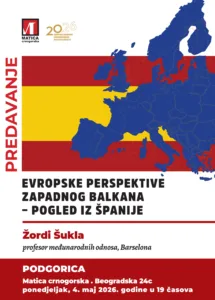 Plakat Z SHukla 4 V PG