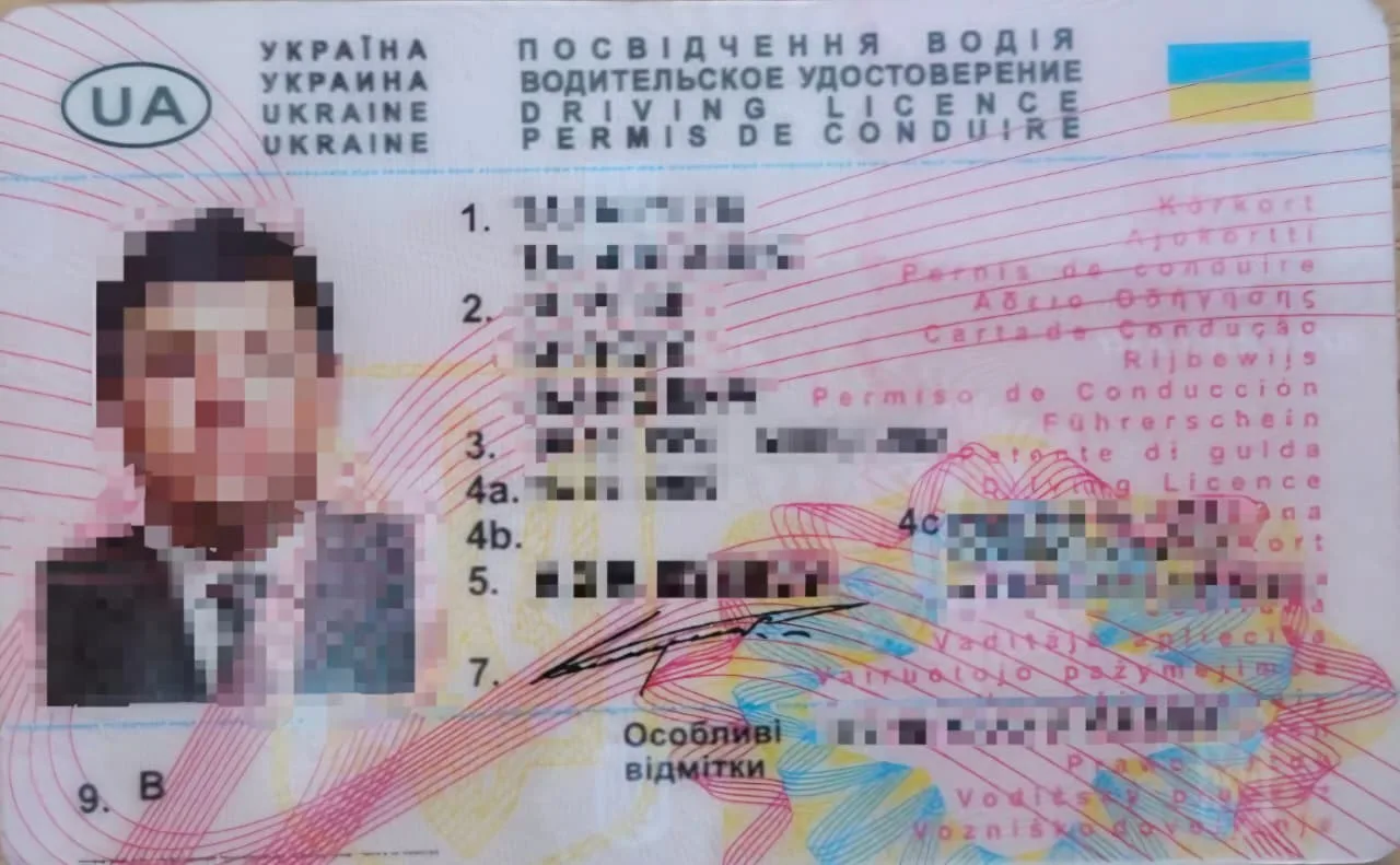 GP Debeli Brijeg: Uhapšen Ukrajinac zbog falsifikovane isprave 1 Untitled 5