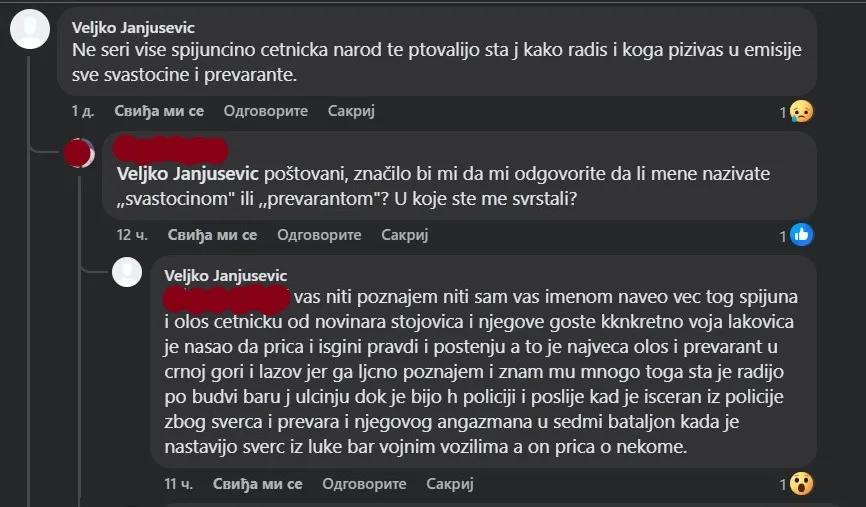 WhatsApp Image 2026 04 22 at 15.35.11