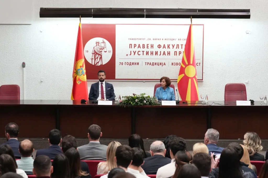 Milatović na Pravnom fakultetu u Skoplju: Crna Gora da postane članica EU i pošalje pozitivan signal cijelom regionu