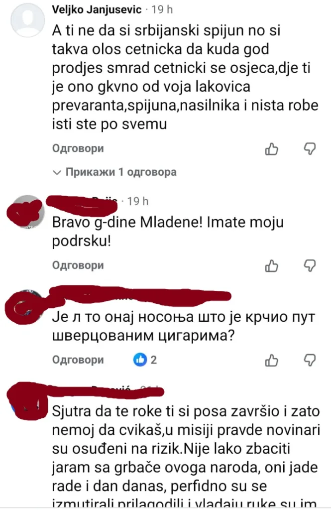 viber image 2026 04 22 15 56 45 654