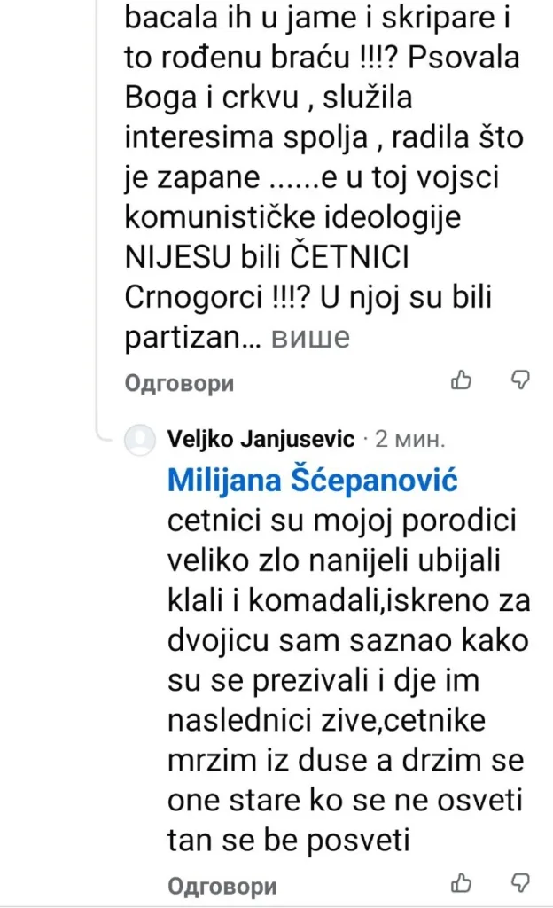 viber image 2026 04 22 15 56 47 161