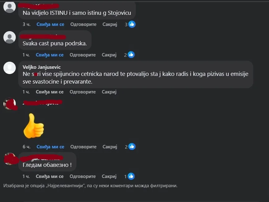 viber image 2026 04 22 15 56 47 718 1