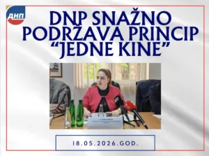 0b680dee 9dc5 49b4 9cd4 313eb7268570