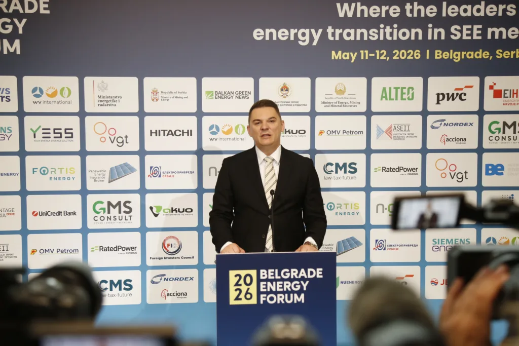 Šahmanović na Beogradskom energetskom forumu: Crna Gora među liderima regiona u usklađivanju energetskog sektora sa EU regulativom