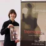 Podgoričkom gitaristi Petru Nikoliću maksimalnih 100 bodova i titula laureata u Skoplju