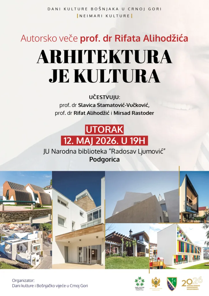 Autorsko veče prof. dr Rifata Alihodžića