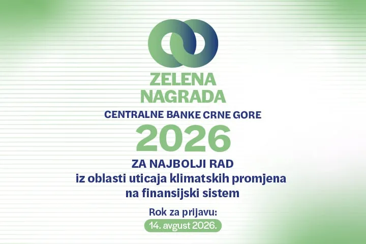 CBCGzelenanagradakonkurs