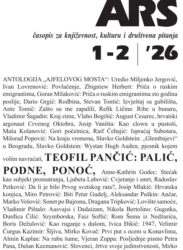 Miljenko Jergović uredio antologiju „Ajfelovog mosta“
