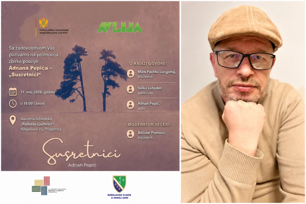 Promocija zbirke poezije „Susretnici“ Adnana Pepića 3 Promocija zbirke poezije „Susretnici“ Adnana Pepića