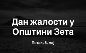 TRRR 974x900 900x555 1