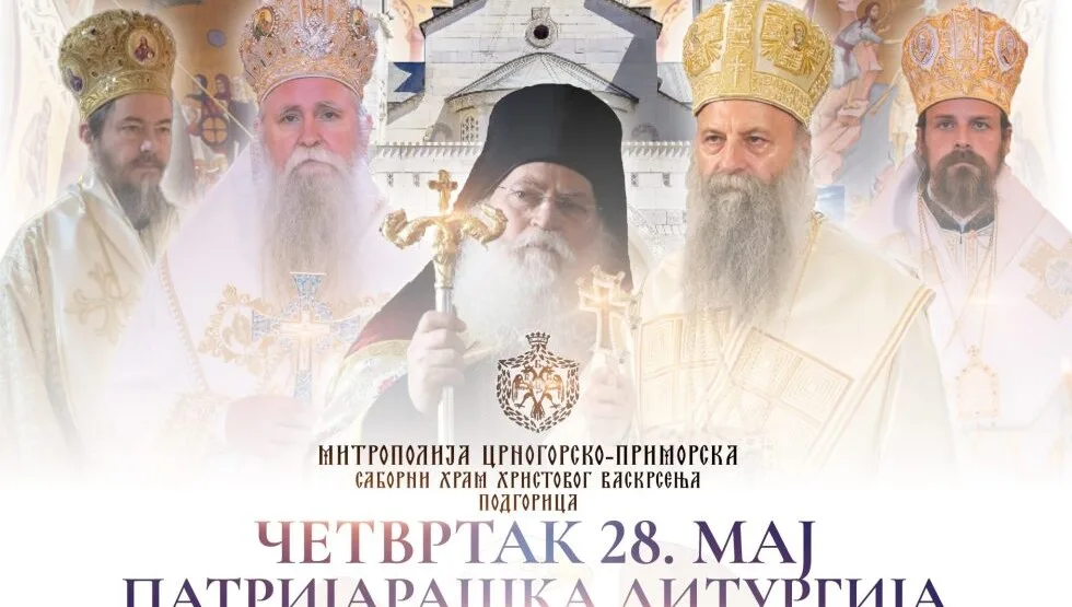 Porfirije sjutra u Hramu Hristovog vaskrsenja služi liturgiju 1 porfirije
