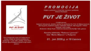 Promocija knjige „Put je život” sjutra u Narodnoj biblioteci „Radosav Ljumović” 2 Promocija knjige „Put je život” sjutra u Narodnoj biblioteci „Radosav Ljumović”