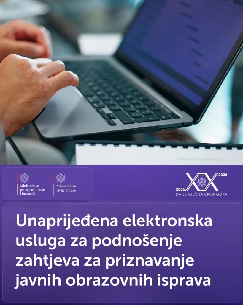 MPNI: Unapređenje elektronske usluge za podnošenje zahtjeva za priznavanje javnih obrazovnih isprava 1 vizual