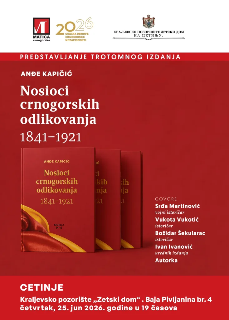 Kapitalno izdanje „Nosioci crnogorskih odlikovanja 1841–1921“ na Cetinju