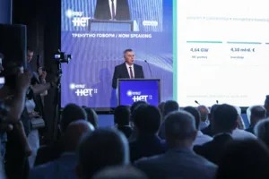 Đukanović: EPCG u investicionom ciklusu vrijednom oko 4,1 milijardu eura 2 Đukanović: EPCG u investicionom ciklusu vrijednom oko 4,1 milijardu eura