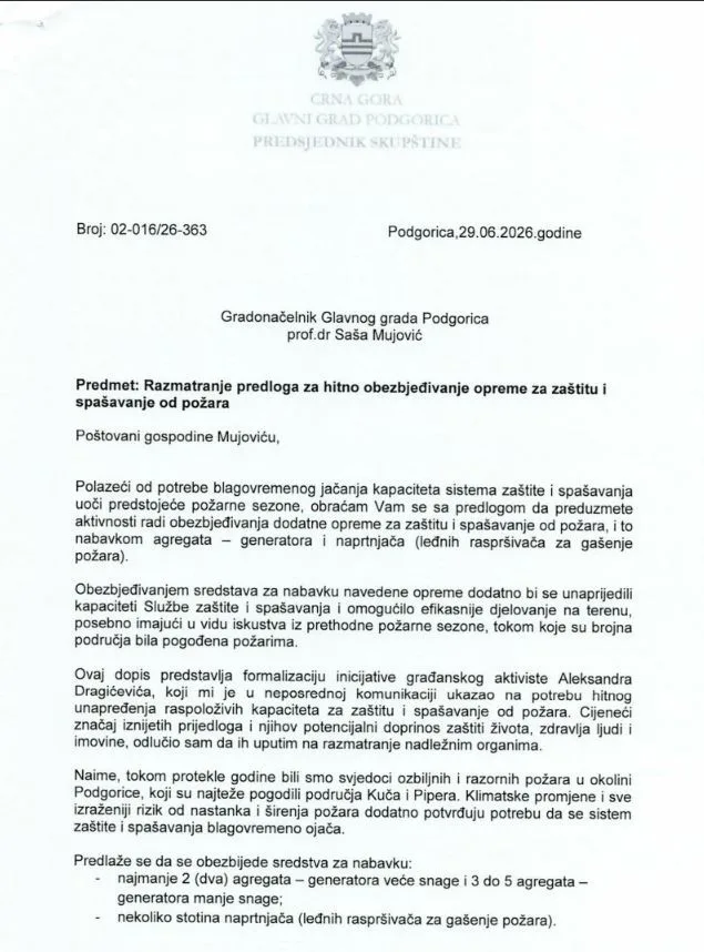 Hvataj