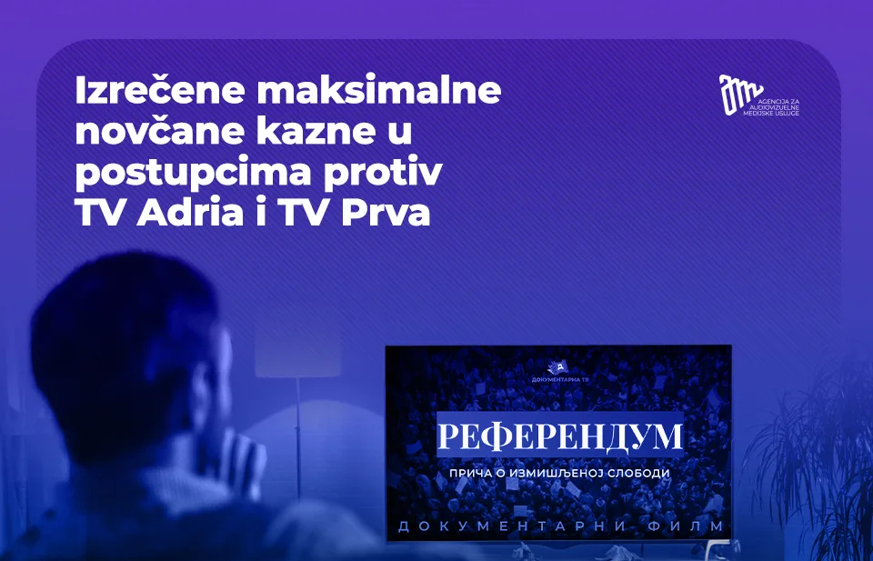 Saopstenje AMU vizual